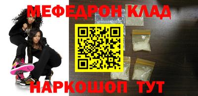 индика Кулебаки