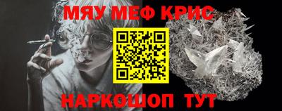 индика Кулебаки
