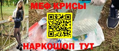 индика Кулебаки