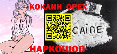 дистиллят марихуана Кумертау