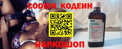 гашишное масло Кунгур