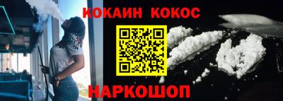 дистиллят марихуана Кумертау