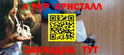 дистиллят марихуана Кумертау