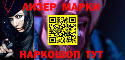 индика Кулебаки