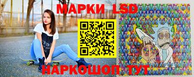 индика Кулебаки