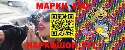дистиллят марихуана Кумертау