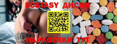 индика Кулебаки