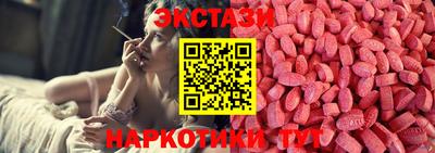 индика Кулебаки