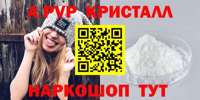 индика Кулебаки