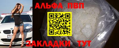 дистиллят марихуана Кумертау
