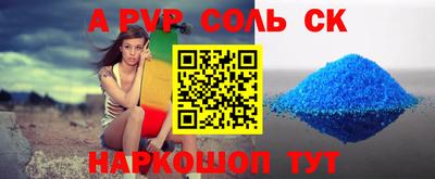 дистиллят марихуана Кумертау