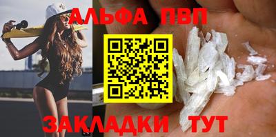 индика Кулебаки