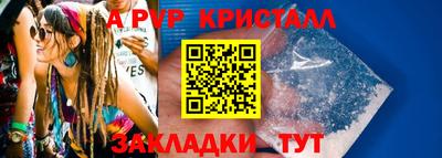дистиллят марихуана Кумертау