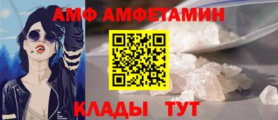 дистиллят марихуана Кумертау