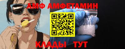 индика Кулебаки