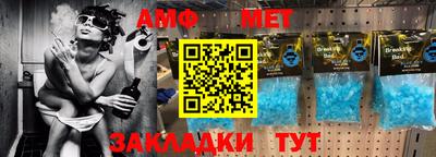 дистиллят марихуана Кумертау