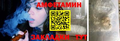 индика Кулебаки