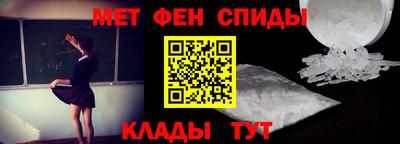 индика Кулебаки