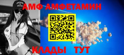 дистиллят марихуана Кумертау