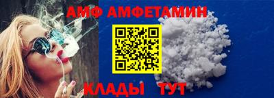 гашишное масло Кунгур