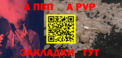 дистиллят марихуана Кумертау