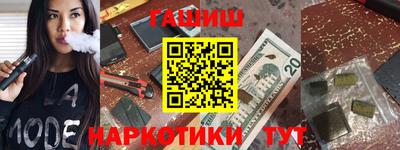 индика Кулебаки