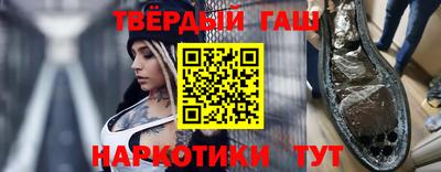 индика Кулебаки