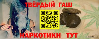 индика Кулебаки