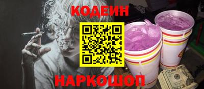 индика Кулебаки