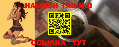 дистиллят марихуана Кумертау