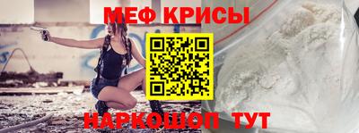 гашишное масло Кунгур