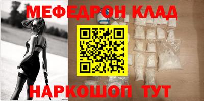 гашишное масло Кунгур