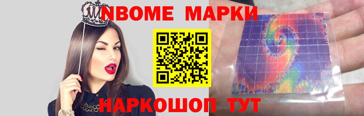 Лсд 25 экстази  Лсд 25 экстази ecstasy  Вход с VPN  Лсд 25 экстази кислота  Зеленогорск 